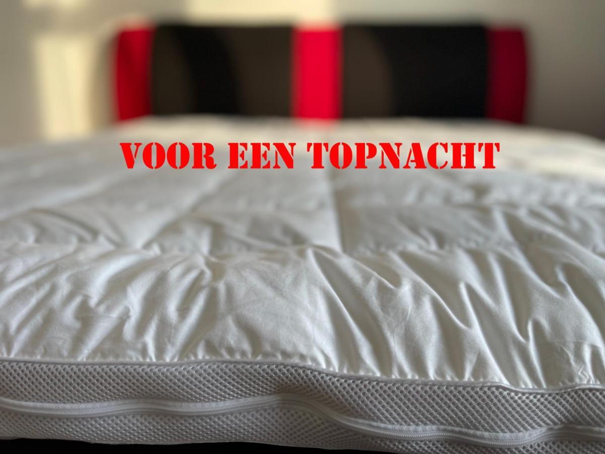 Topsleep Apartments 24-2 Арнем Екстериор снимка